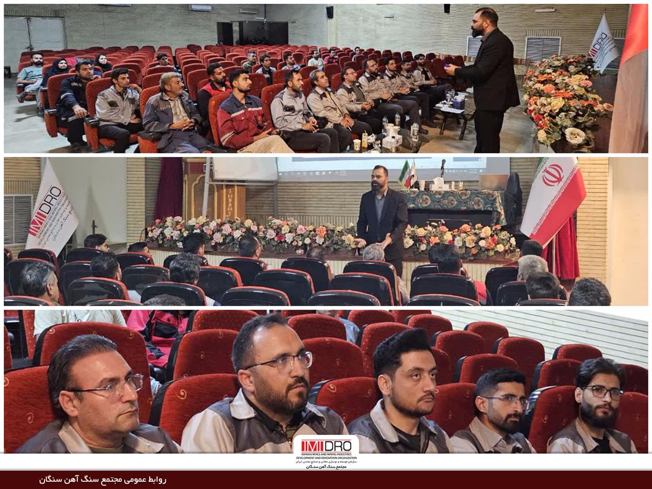 برگزاری دوره آموزشی ایمنی برق و اصول مهندسی در صنعت ویژه کارکنان HSE 